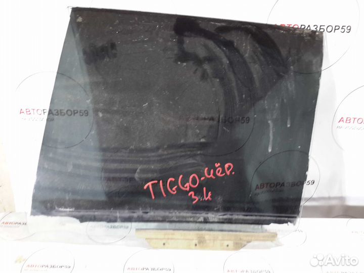 Стекло заднее левое Chery Tiggo T11