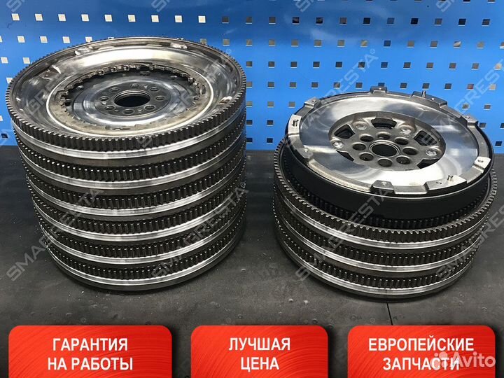 Маховик Volkswagen Passat B4