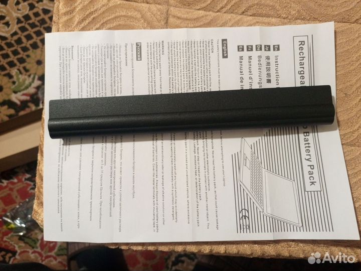 Батарея на ноутбук