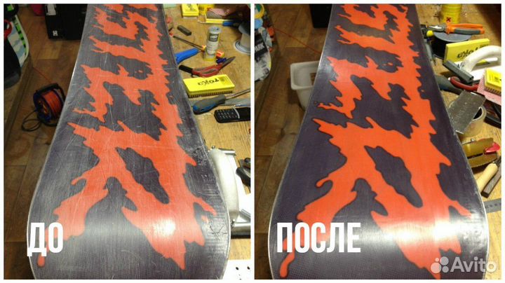 Ремонт сноубордов, горных лыж, с выездом мастера