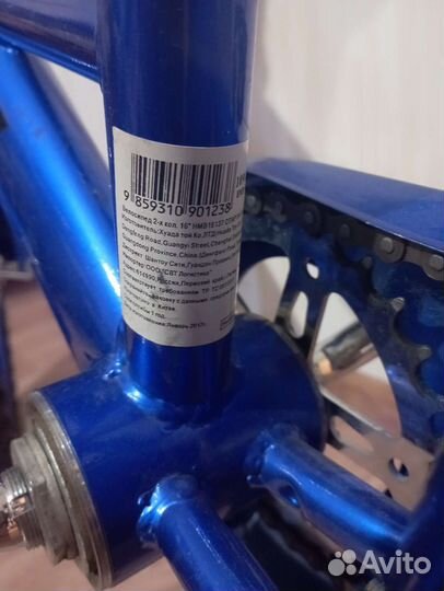 Детский велосипед 16,самокат