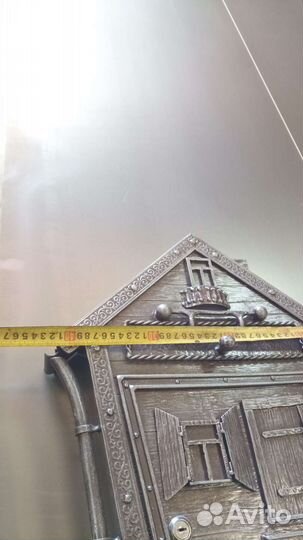 Почтовый ящик