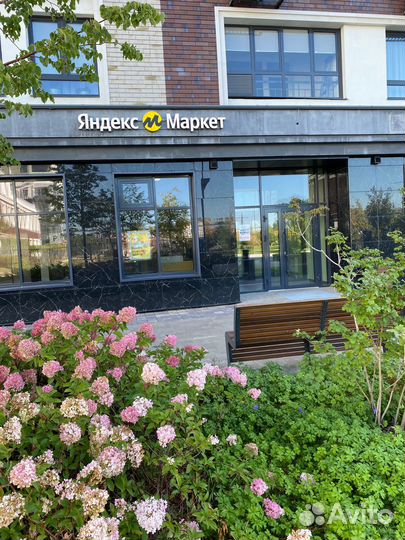 Пвз Яндекс маркет
