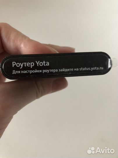Wifi роутер 4g yota