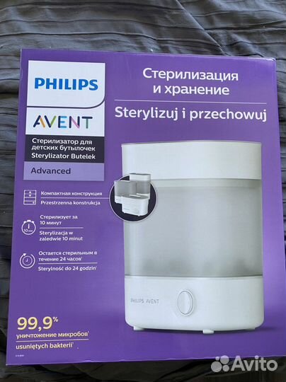 Стерилизатор philips avent SCF 291