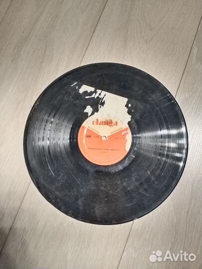 Грампластинки