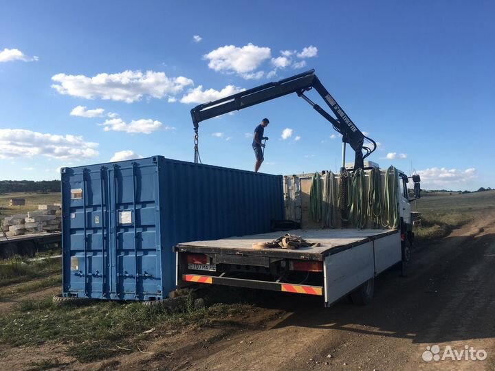 Аренда-Продажа Контейнера 20-фут