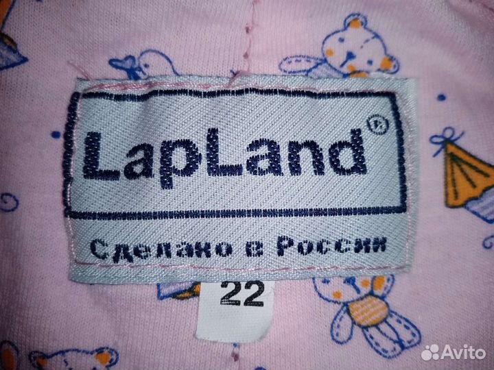 Комбинезон трансформер LapLand