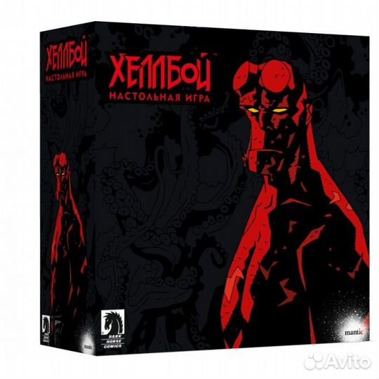 Хеллбой настольная игра