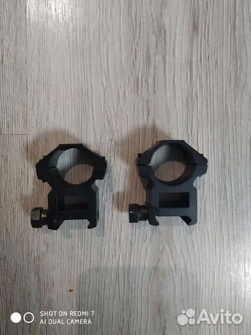 Кольцо крепления оптики, фонаря