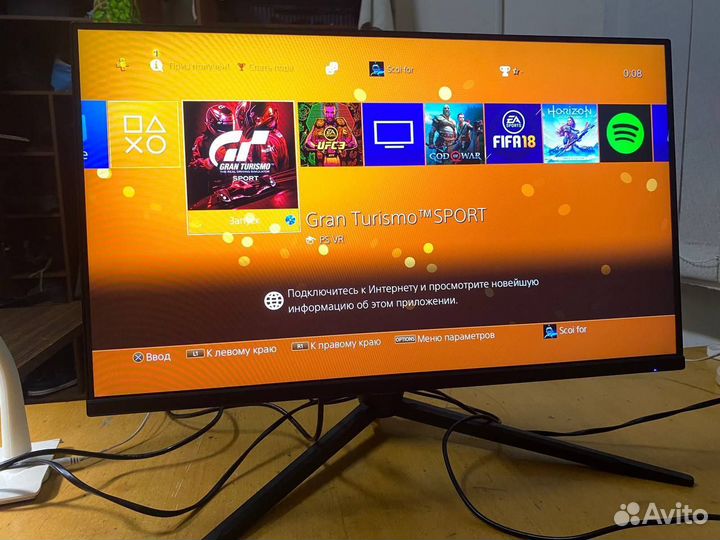 Sony playstation 4 1tb