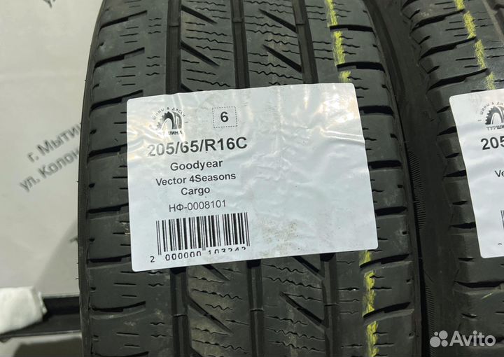 Goodyear Vector 4Seasons Cargo 205/65 R16 94Y