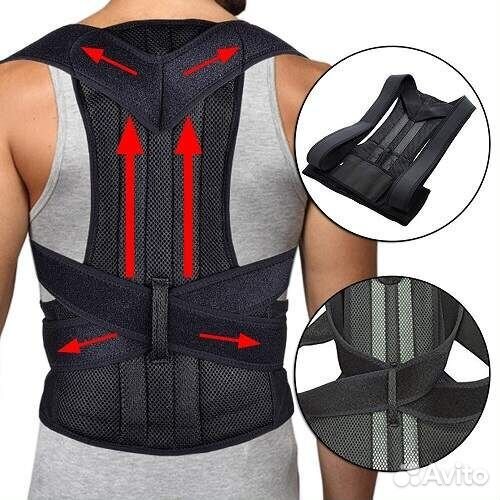 Корректор осанки