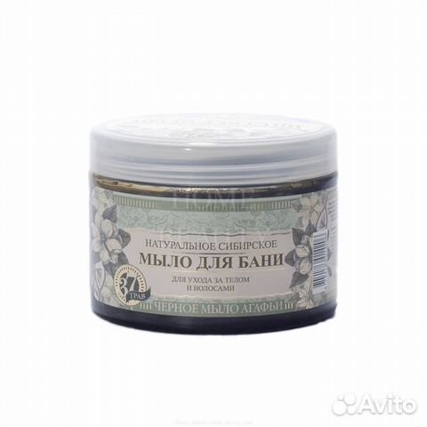 Черное мыло для бани Рецепты бабушки Агафьи