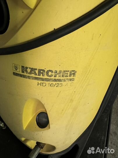 Karcher HD 10/23 4s
