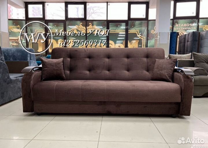 Диван (Доставка за 1 день)
