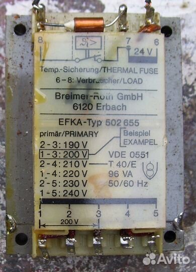 Трансформатор бу