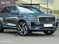 оценка г воронеж. социально- экономическое развитие городского округа. анализ рынка услуг. оценка г воронеж. оценка г воронеж.