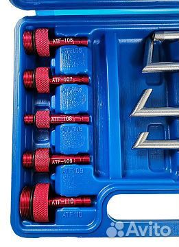 Приспособление для замены масла АКПП