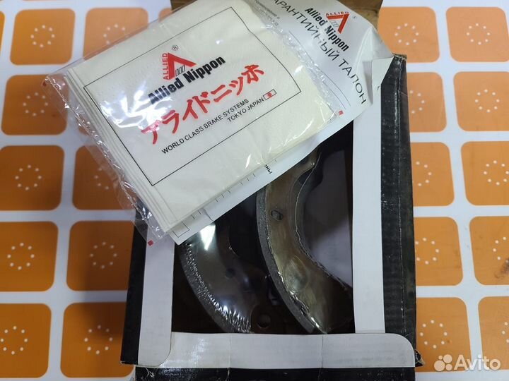 Колодки тормозные задние terrano II / serena C23