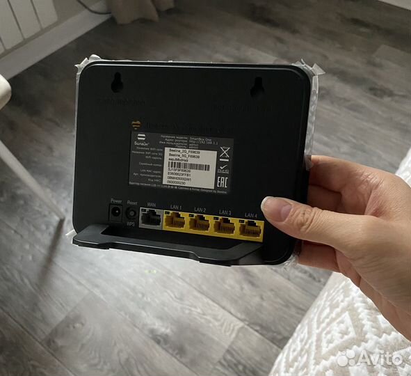 Wi-fi роутер Билайн Smart Box One