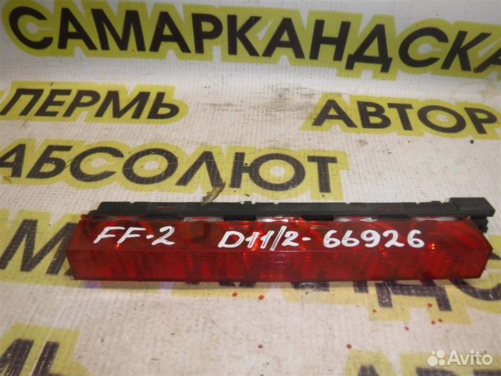 Фонарь задний (стоп сигнал) Ford Focus II 2005-20