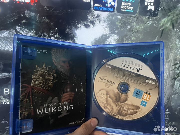 Black myth wukong ps 5 диск