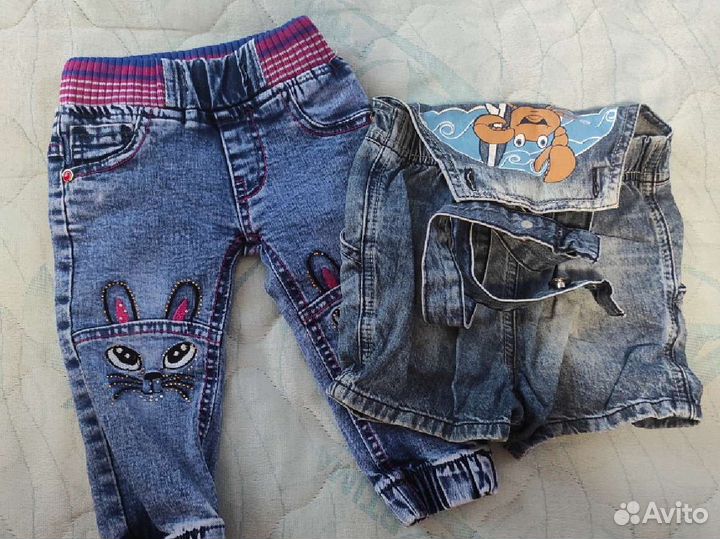 Вещи детские пакетом