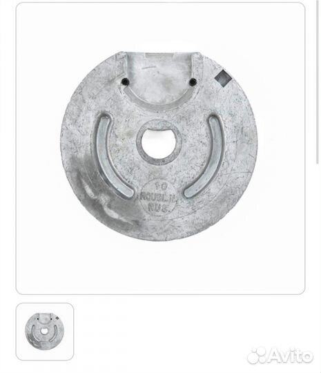 Beaver монетоприемник пластины