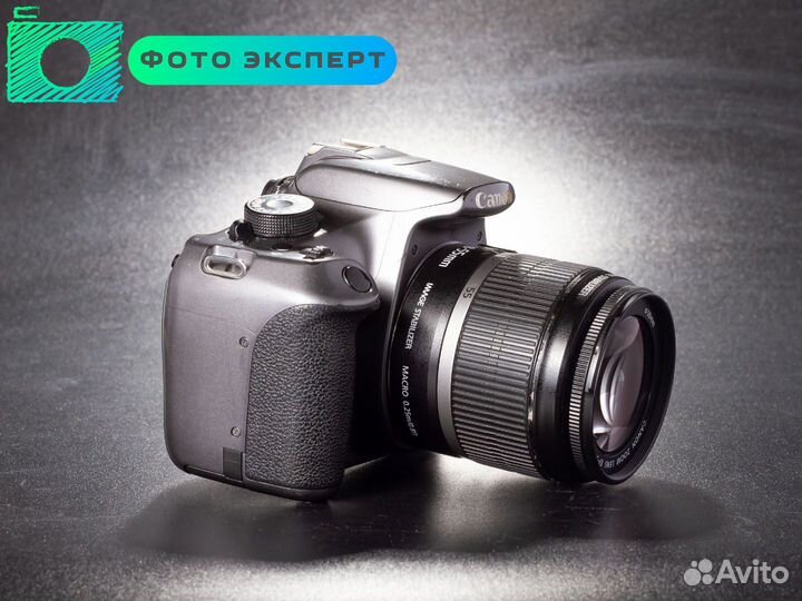 Фотоаппарат Canon 1200D kit 18-55mm IS