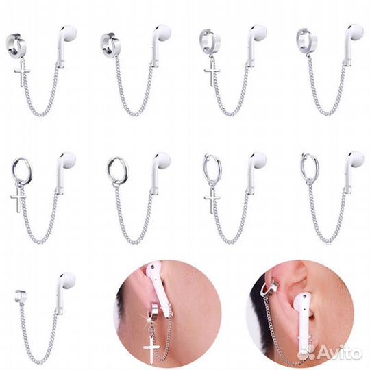 Для беспроводных наушников