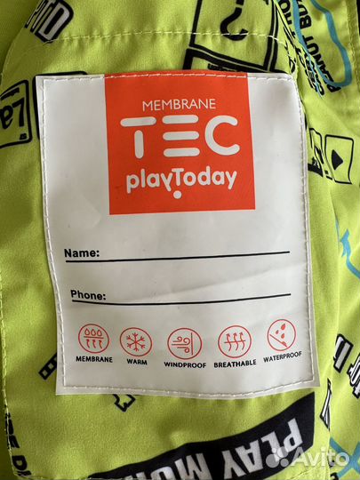 Ветровка Playtoday