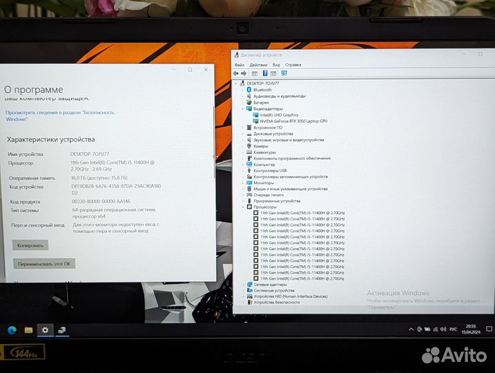 Acer nitro 3050 16ram, ssd