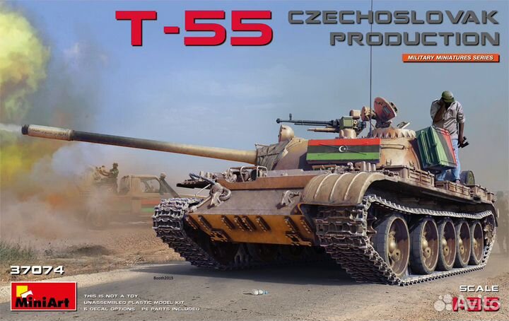 MA37074 1/35 Т-55 Чехословацкого производства