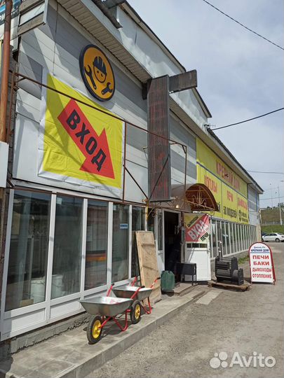 Печь отопительная Буржуйка