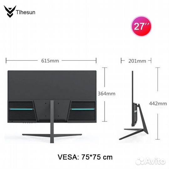 Монитор 27 дюймов 2K 144 Гц/165 Гц