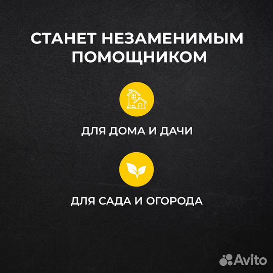 Мотокоса бензиновая Kroff 3900 4Т