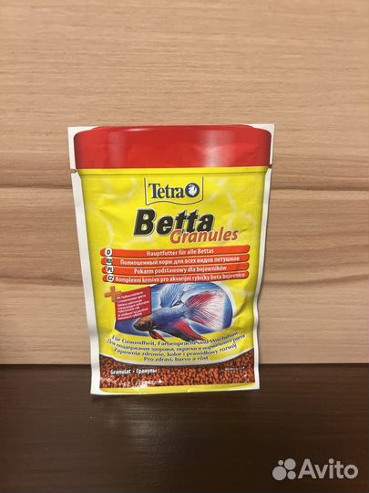 Корм для аквариумных рыбок