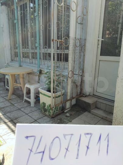 Дом 28 м² на участке 2 сот.