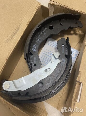 Тормозные колодки Remsa 4212.00