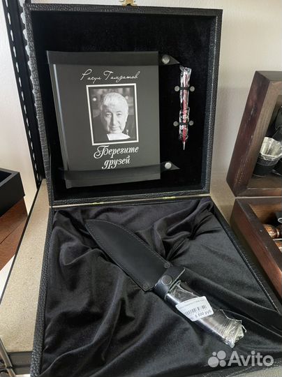 Набор книга нож