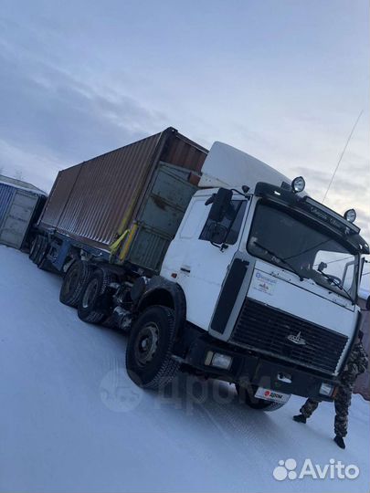 Услуги полуприцепа длинномера грузоперевозки