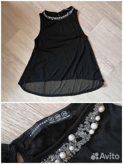 Женская одежда S 42