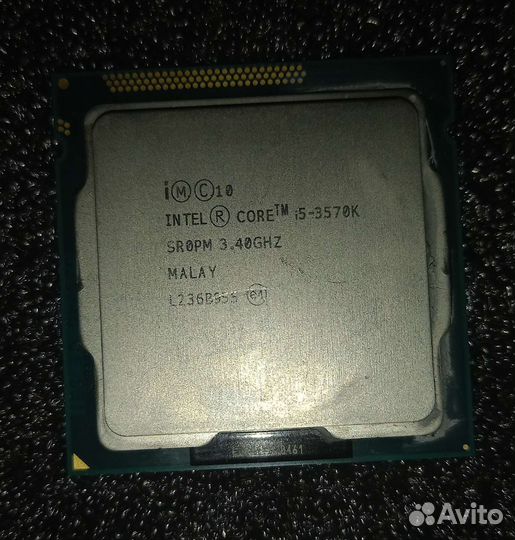 Процессор intel core i5 3570k
