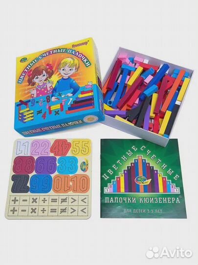 Развивающие игры для детей