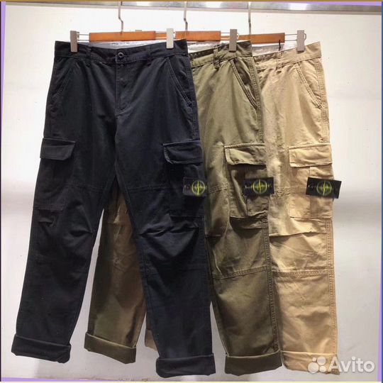 Old money штаны Stone Island (Арт: 41364)