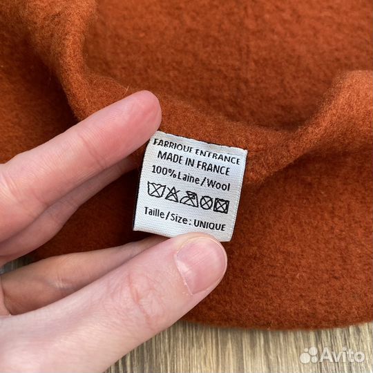 Берет maid in France