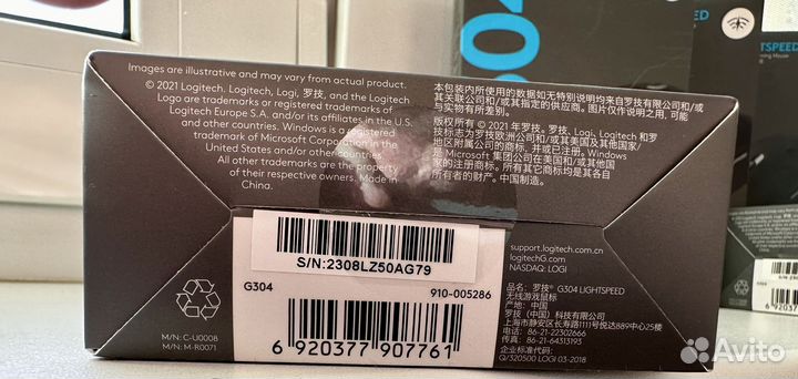 Мышка Logitech G304 новая оригинал