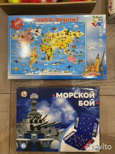 Игры alias Family, магниты, пазлы