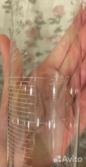 Химическая колба